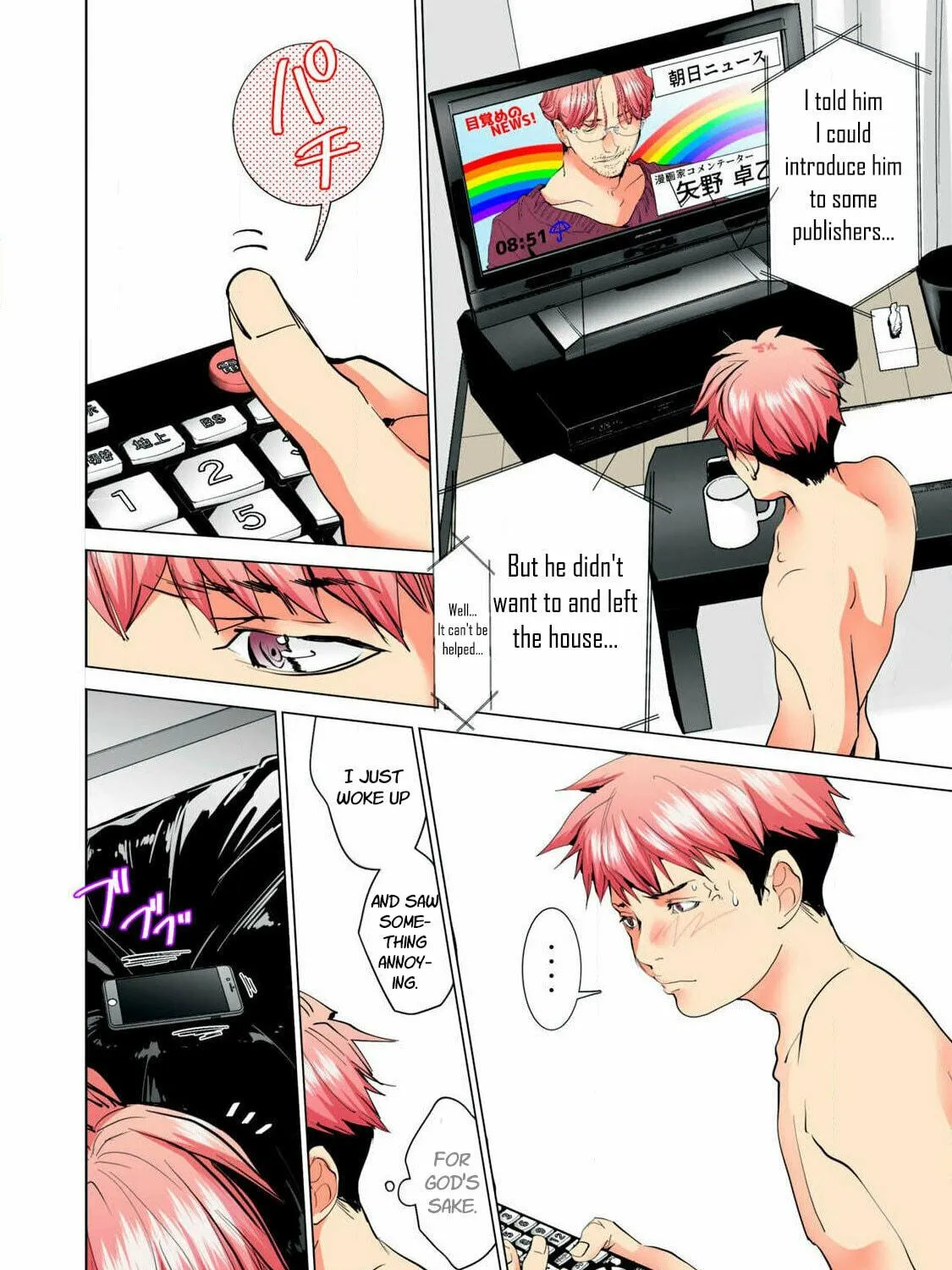 Read Synonym chapter 7 image 22 on Lezhin
