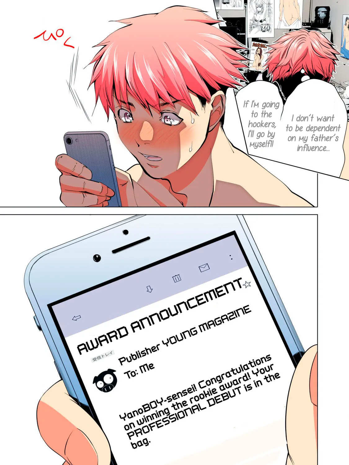 Read Synonym chapter 7 image 24 on Lezhin