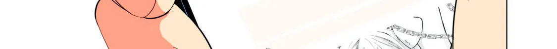 Read Synonym chapter 7 image 25 on Lezhin