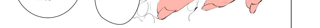 Read Synonym chapter 8 image 13 on Lezhin