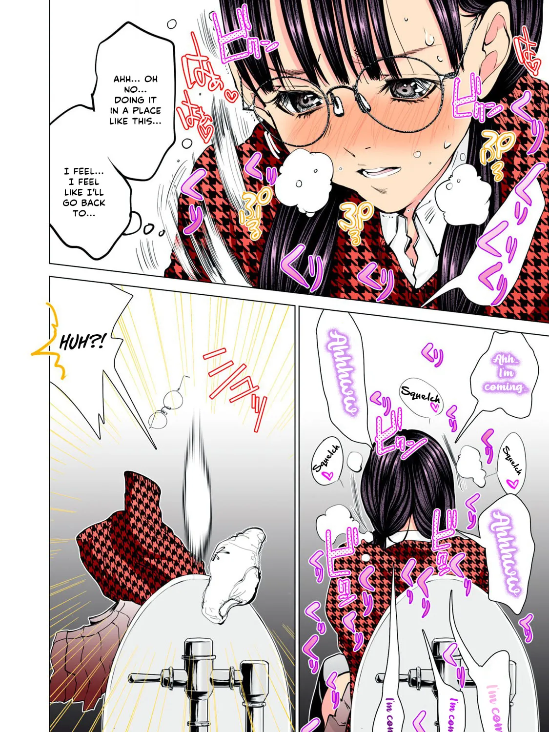 Read Synonym chapter 8 image 14 on Lezhin
