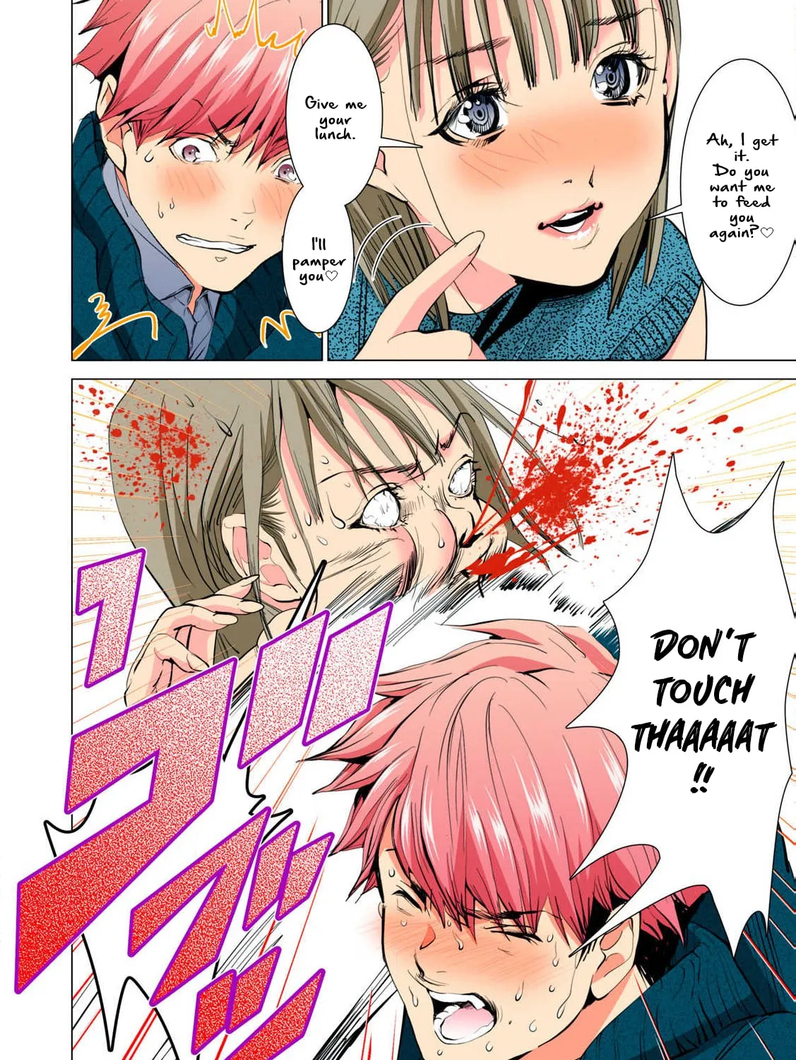 Read Synonym chapter 8 image 42 on Lezhin