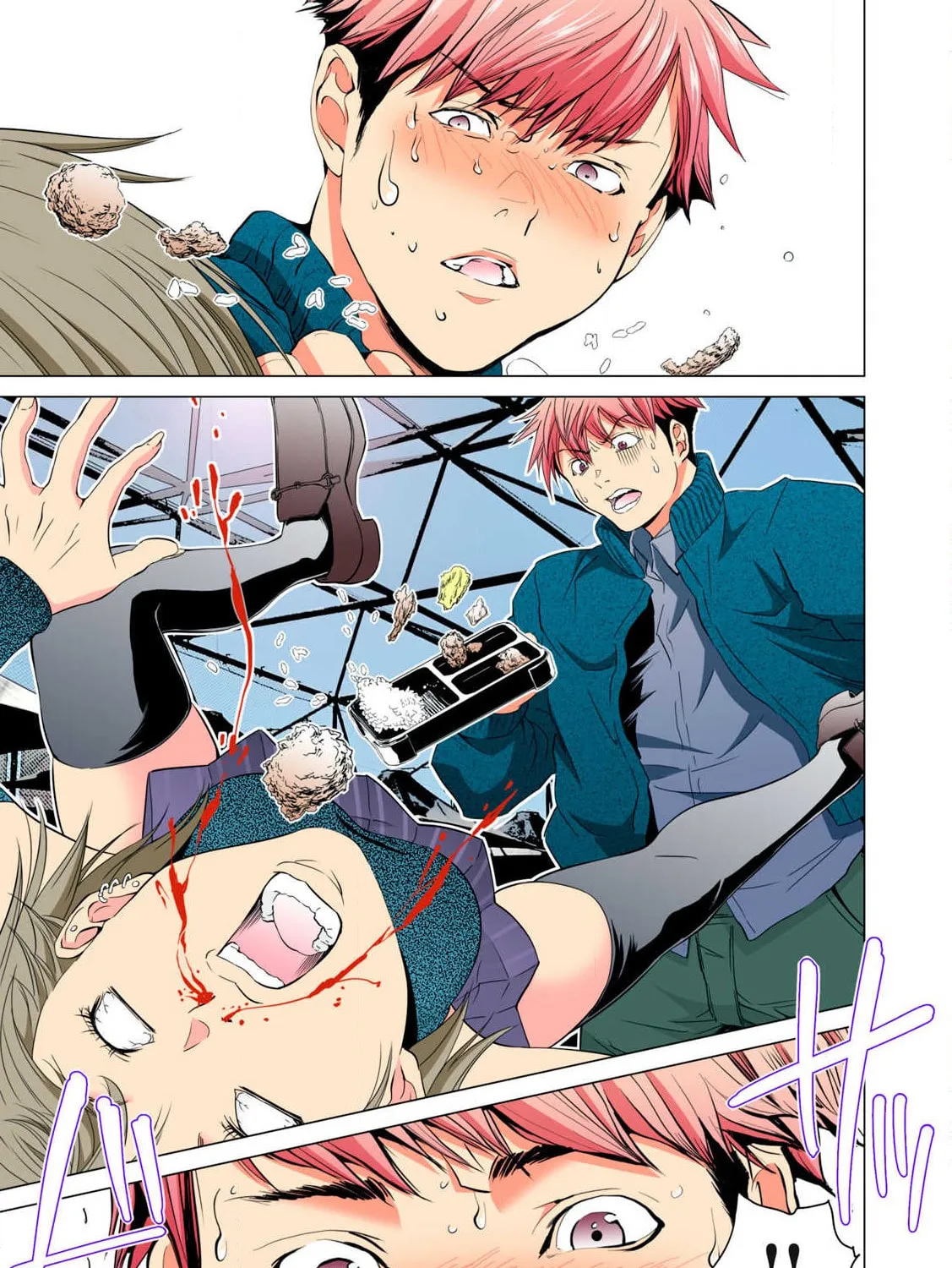 Read Synonym chapter 8 image 44 on Lezhin