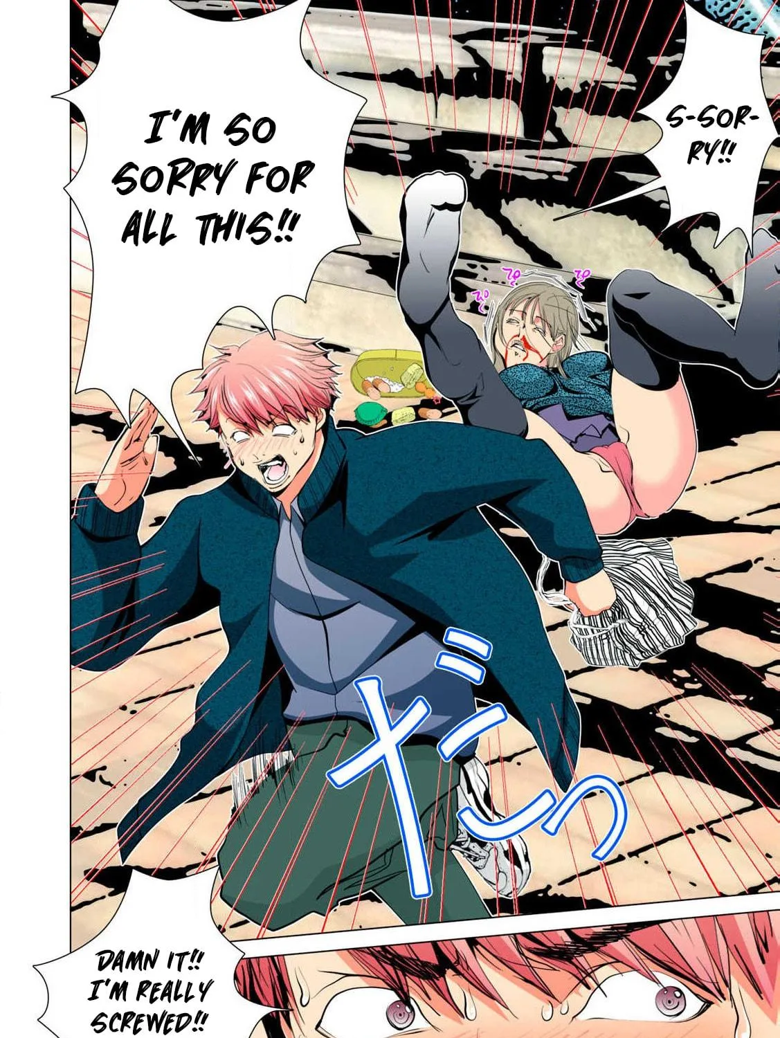Read Synonym chapter 8 image 46 on Lezhin