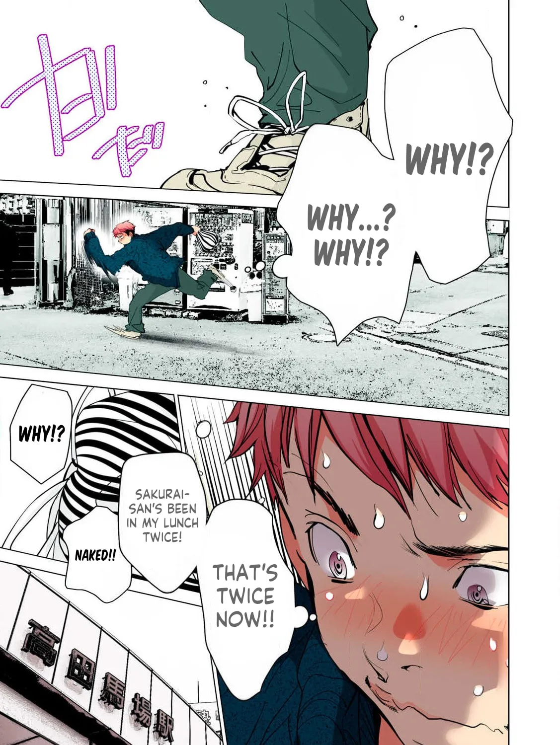 Read Synonym chapter 9 image 10 on Lezhin