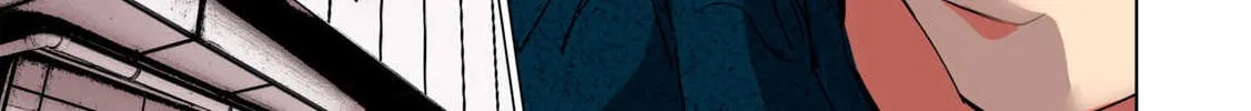 Read Synonym chapter 9 image 11 on Lezhin