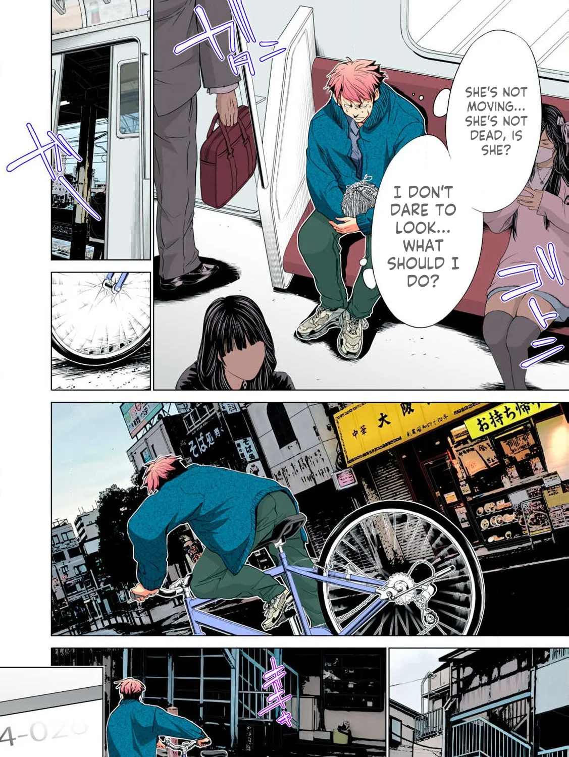 Read Synonym chapter 9 image 12 on Lezhin