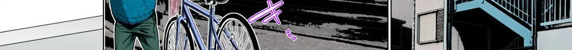 Read Synonym chapter 9 image 13 on Lezhin