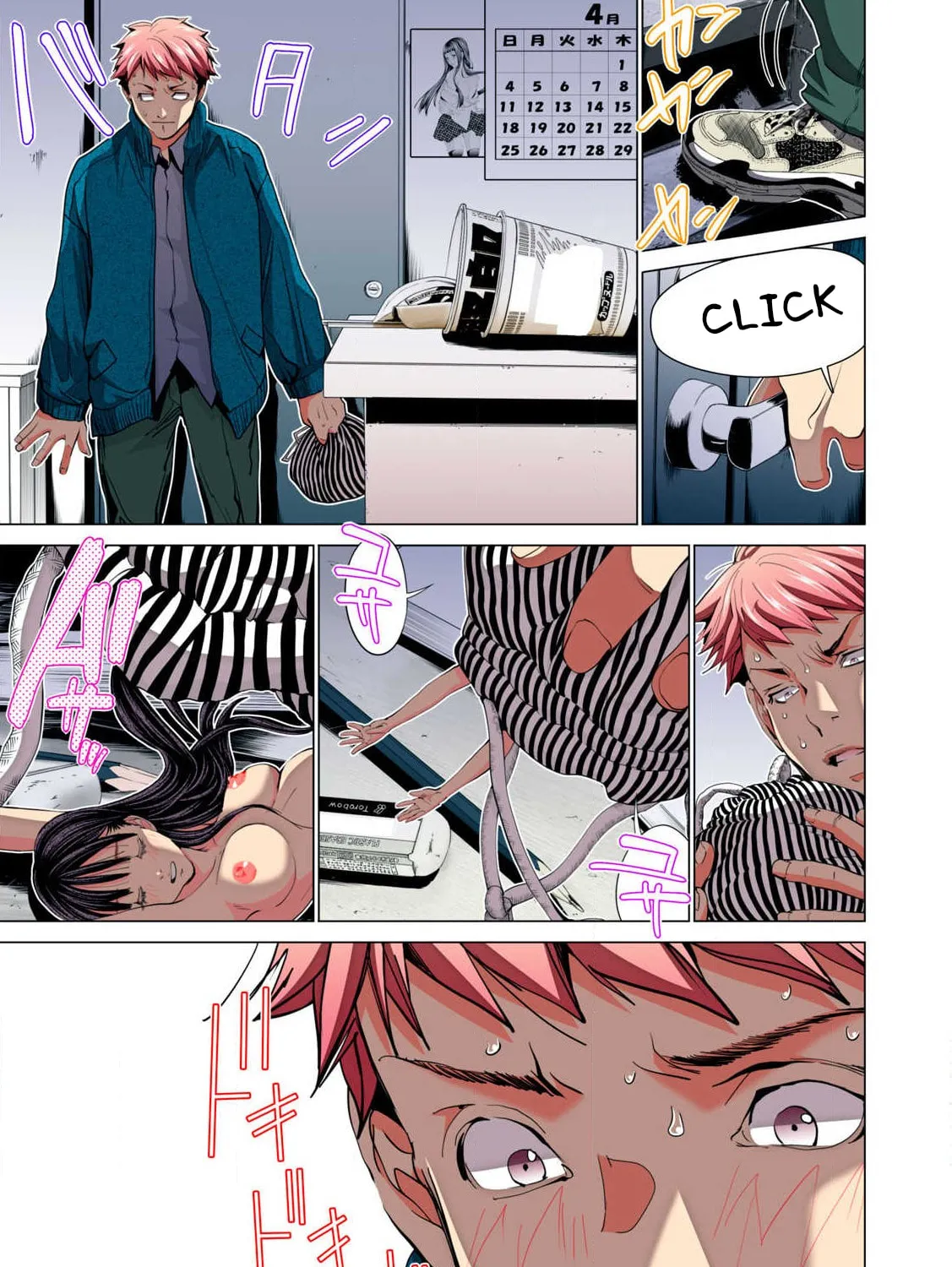 Read Synonym chapter 9 image 14 on Lezhin