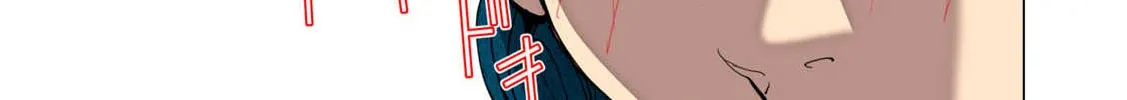 Read Synonym chapter 9 image 15 on Lezhin
