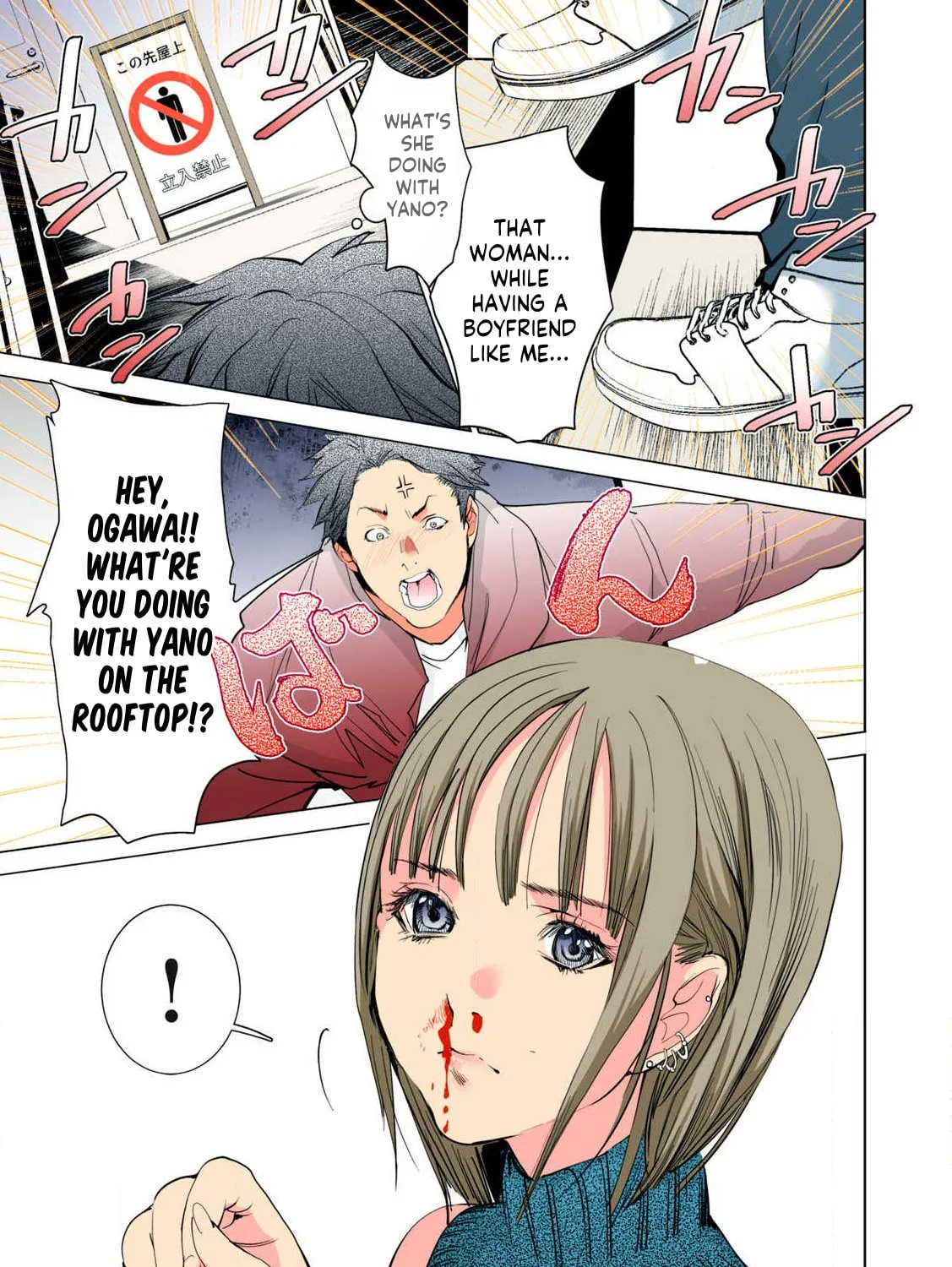 Read Synonym chapter 9 image 2 on Lezhin