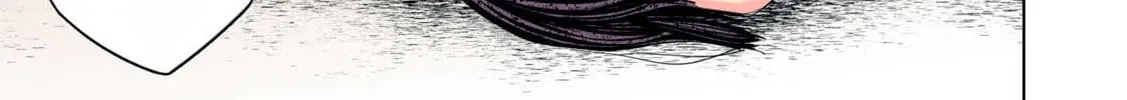 Read Synonym chapter 9 image 23 on Lezhin