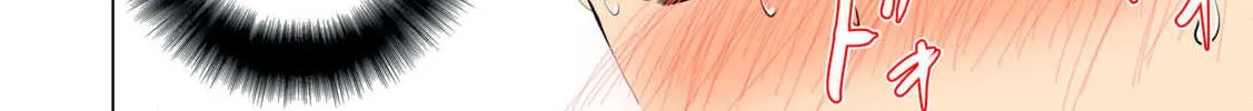 Read Synonym chapter 9 image 41 on Lezhin