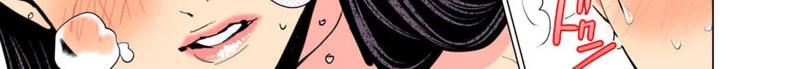 Read Synonym chapter 9 image 43 on Lezhin