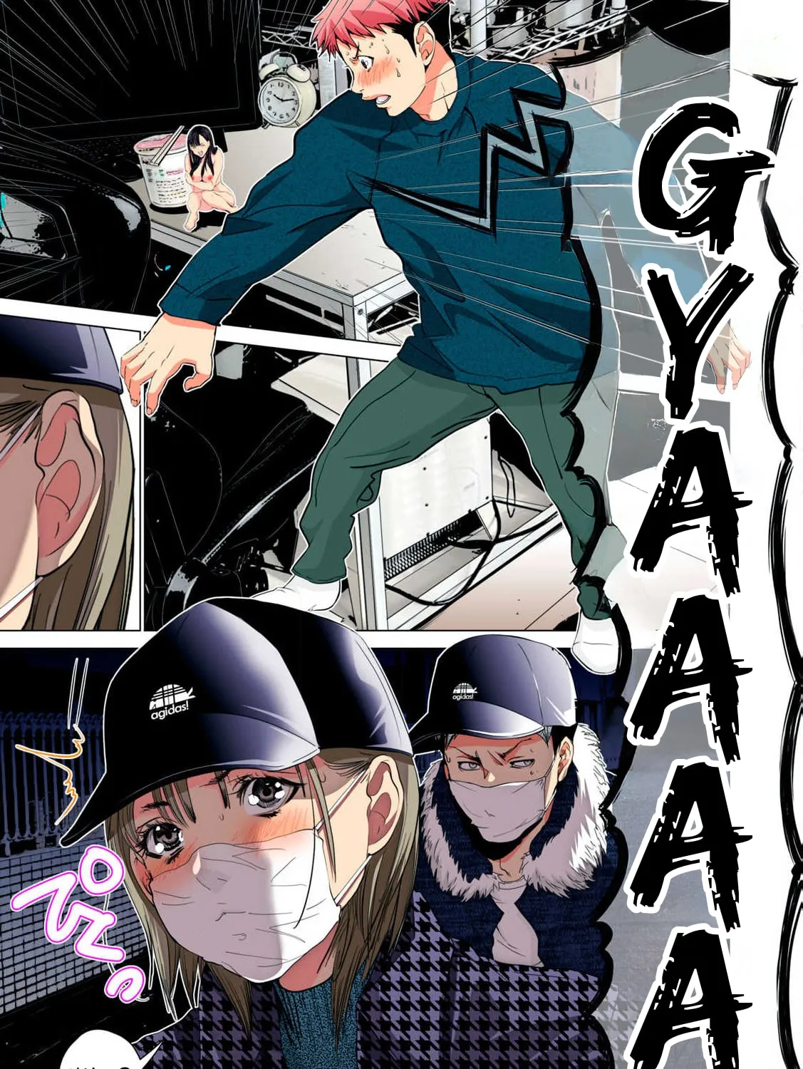 Read Synonym chapter 9 image 58 on Lezhin