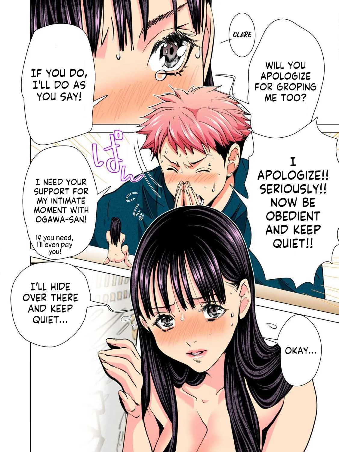 Read Synonym chapter 9 image 72 on Lezhin