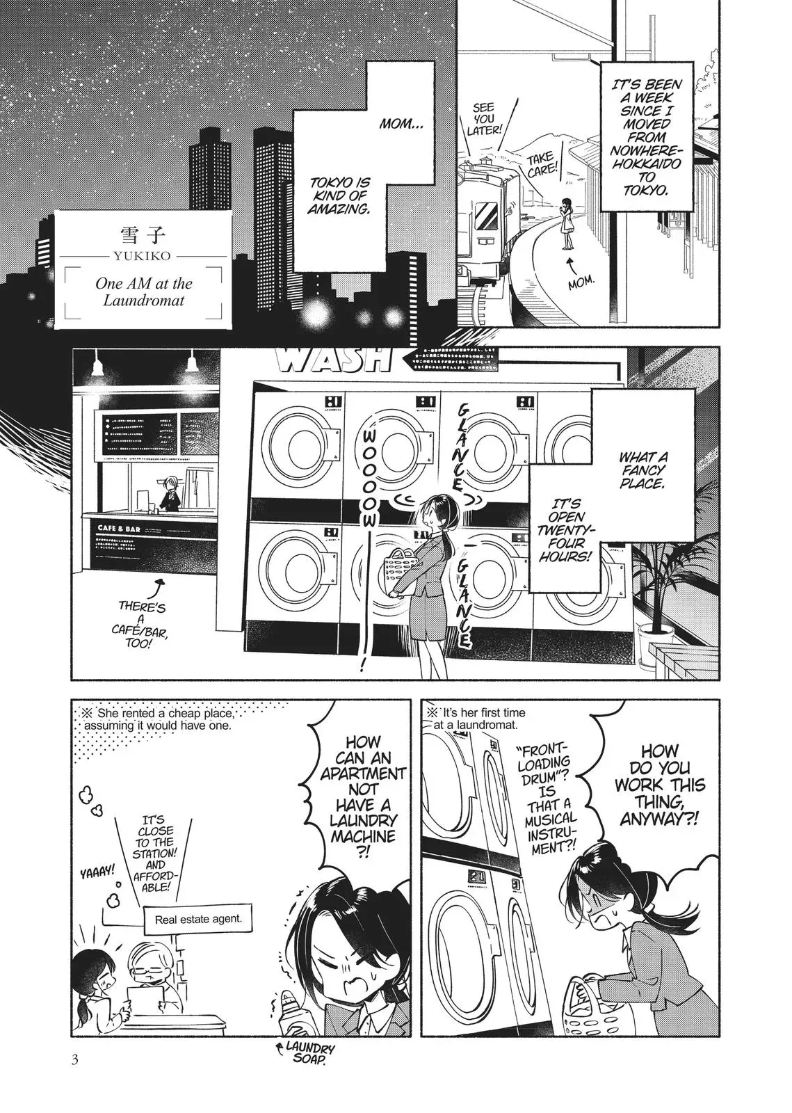 Read Syrup - A Yuri Anthology chapter 1 image 3 on Lezhin