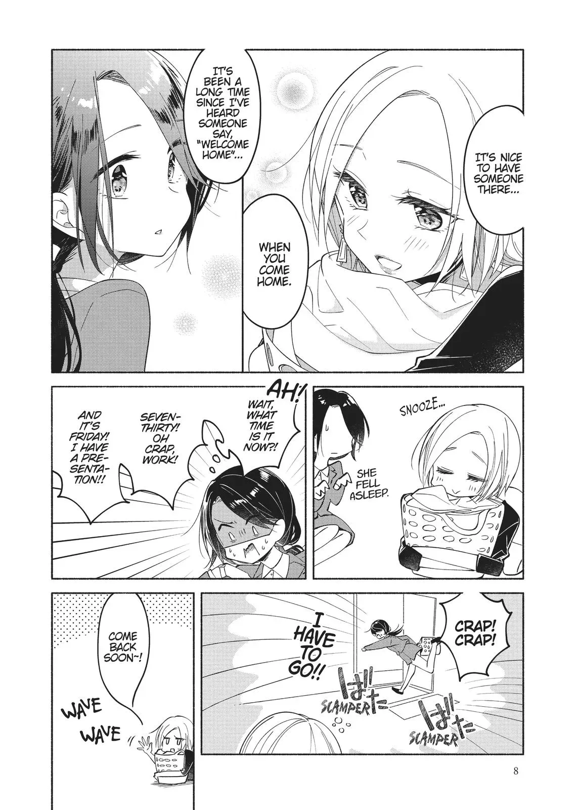 Read Syrup - A Yuri Anthology chapter 1 image 8 on Lezhin