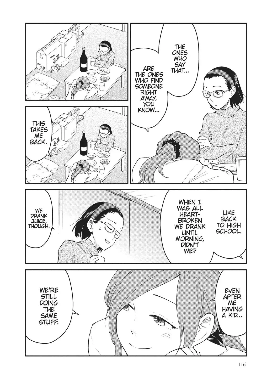 Read Syrup - A Yuri Anthology chapter 10 image 9 on Lezhin