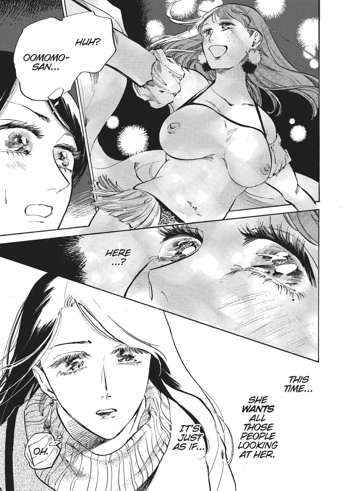 Read Syrup - A Yuri Anthology chapter 12 image 6 on Lezhin