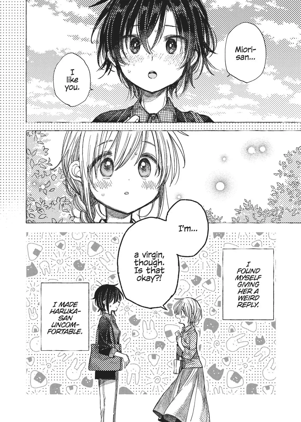 Read Syrup - A Yuri Anthology chapter 13 image 1 on Lezhin