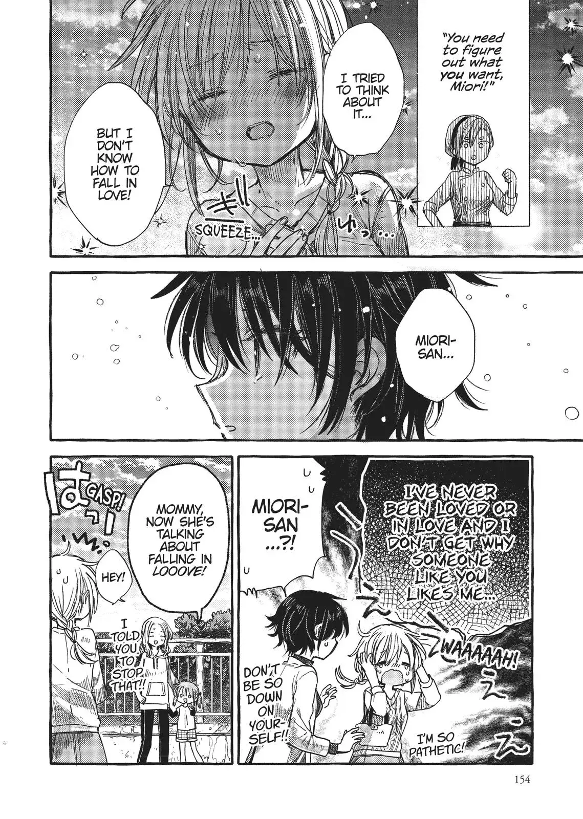 Read Syrup - A Yuri Anthology chapter 13 image 11 on Lezhin