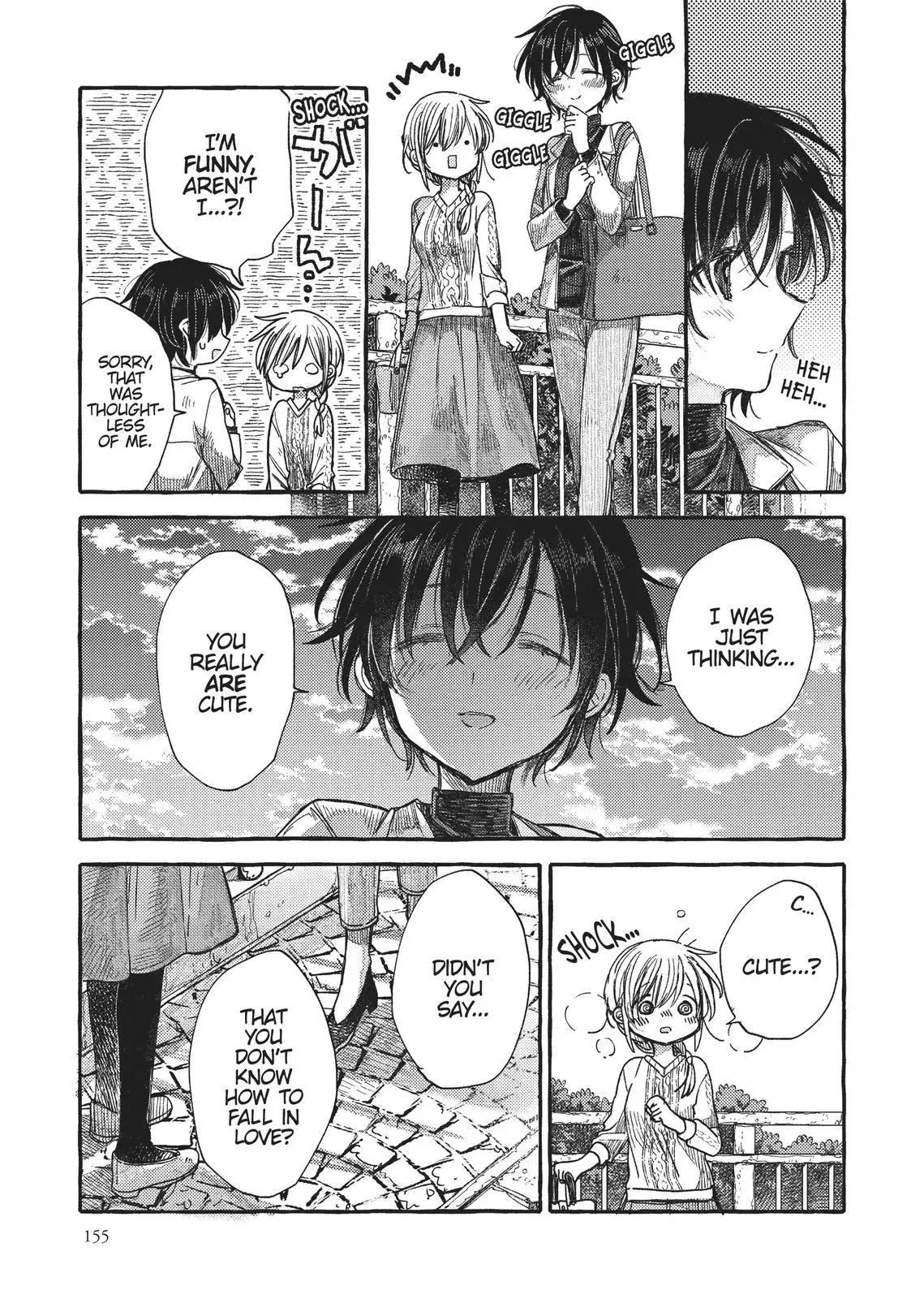 Read Syrup - A Yuri Anthology chapter 13 image 12 on Lezhin
