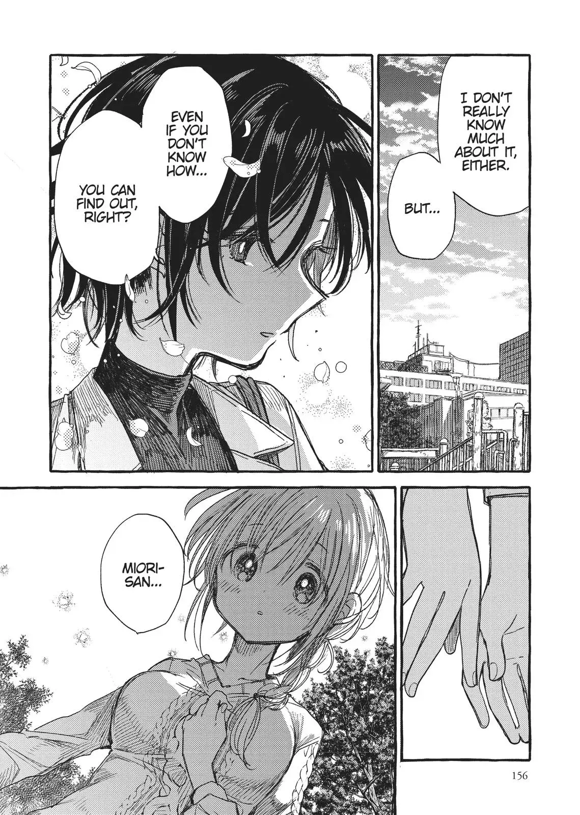 Read Syrup - A Yuri Anthology chapter 13 image 13 on Lezhin
