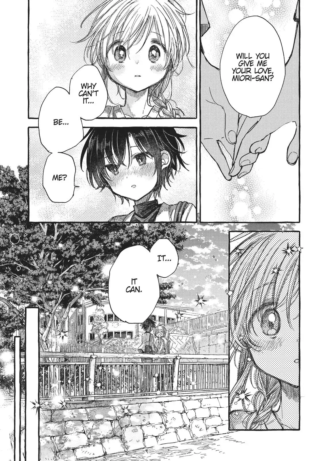 Read Syrup - A Yuri Anthology chapter 13 image 14 on Lezhin
