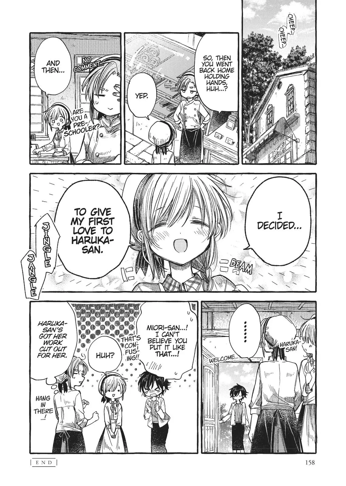 Read Syrup - A Yuri Anthology chapter 13 image 15 on Lezhin