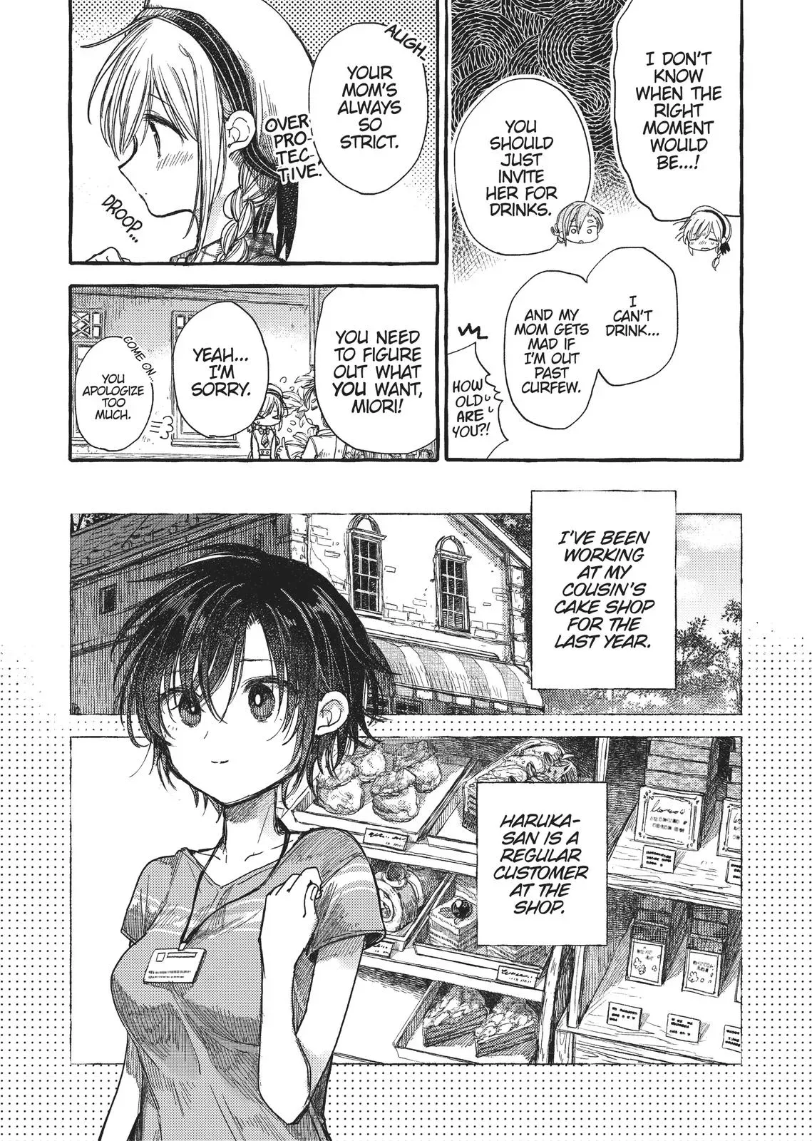 Read Syrup - A Yuri Anthology chapter 13 image 3 on Lezhin