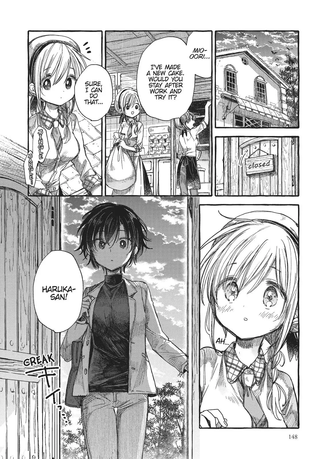 Read Syrup - A Yuri Anthology chapter 13 image 5 on Lezhin