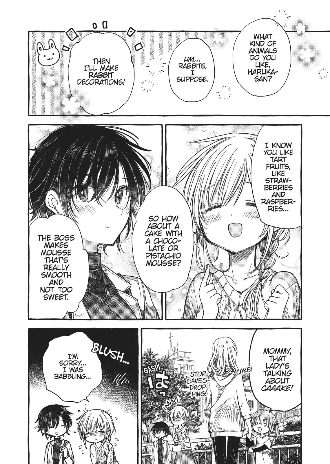 Read Syrup - A Yuri Anthology chapter 13 image 9 on Lezhin