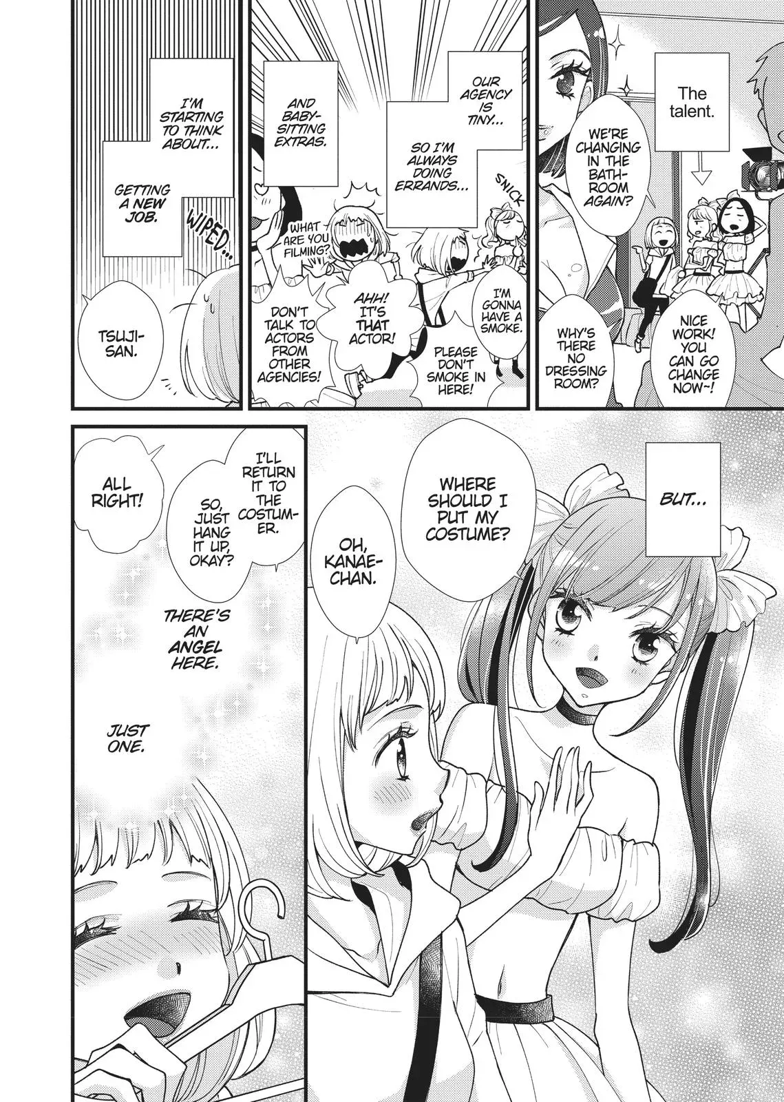 Read Syrup - A Yuri Anthology chapter 14 image 1 on Lezhin