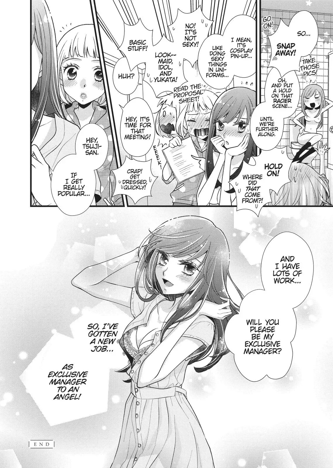Read Syrup - A Yuri Anthology chapter 14 image 11 on Lezhin