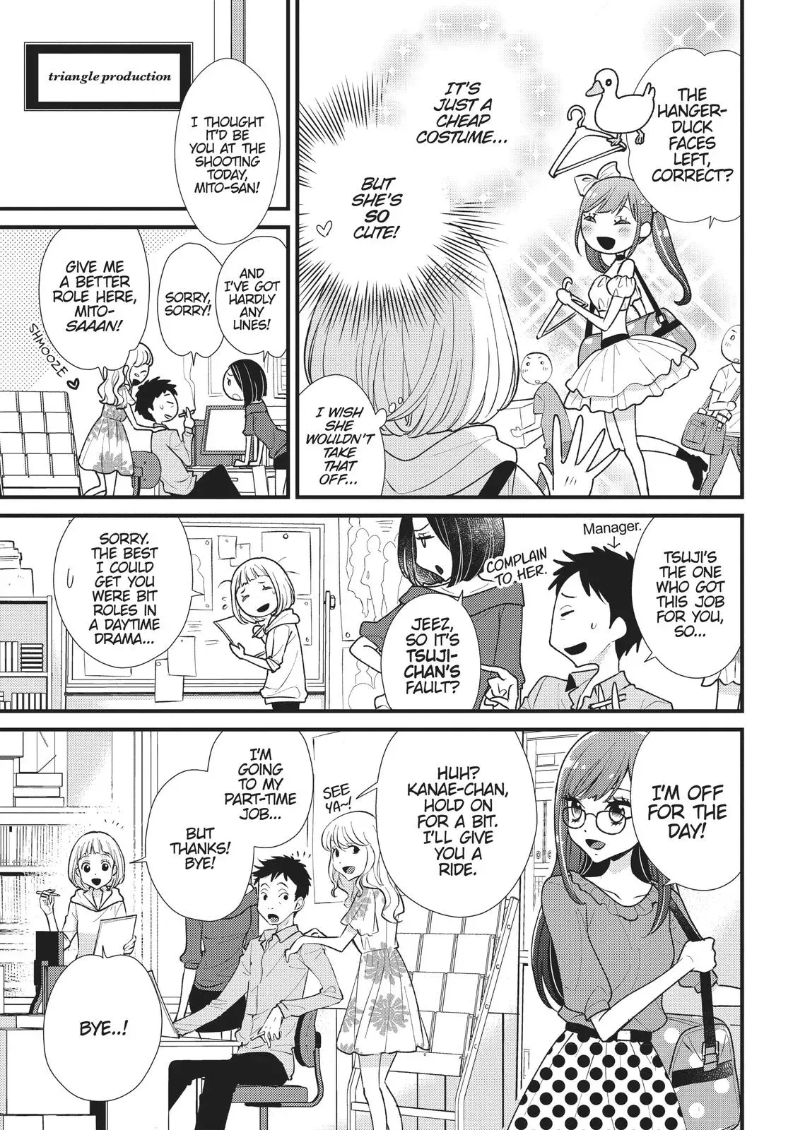 Read Syrup - A Yuri Anthology chapter 14 image 2 on Lezhin