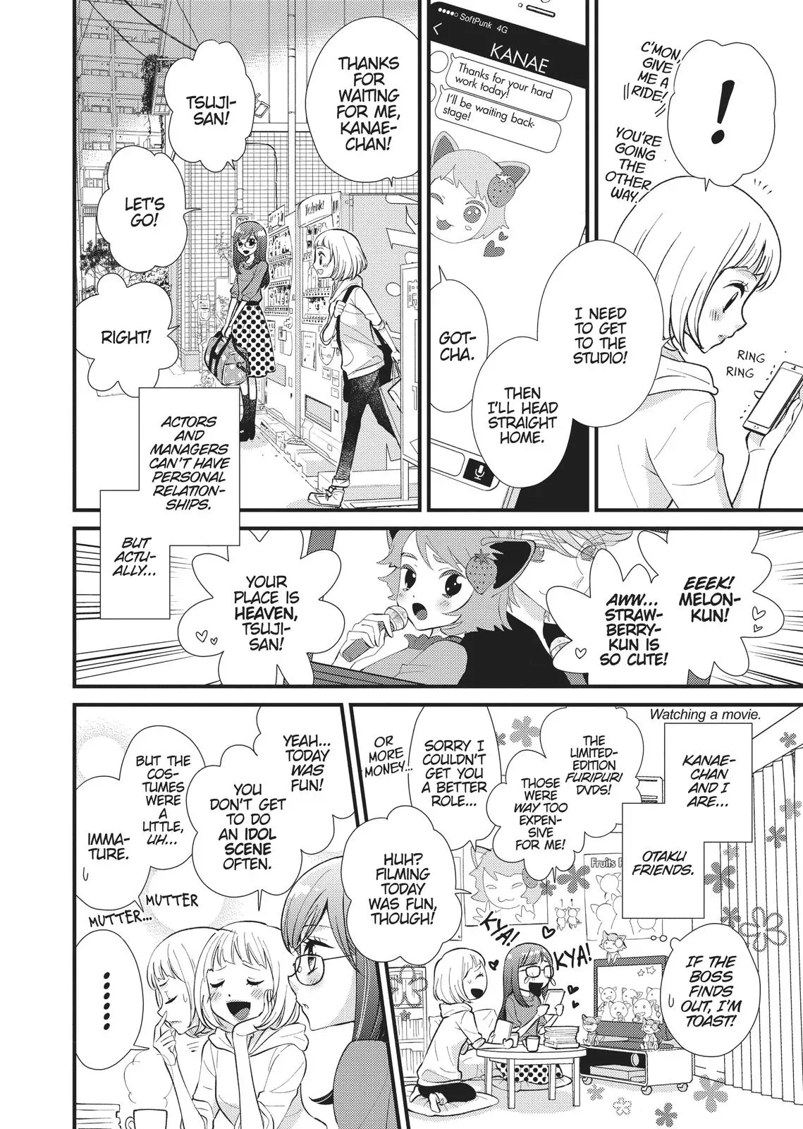 Read Syrup - A Yuri Anthology chapter 14 image 3 on Lezhin
