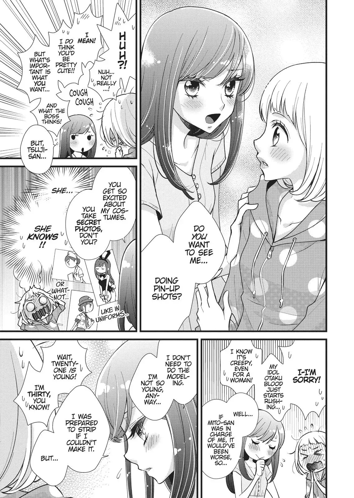 Read Syrup - A Yuri Anthology chapter 14 image 6 on Lezhin