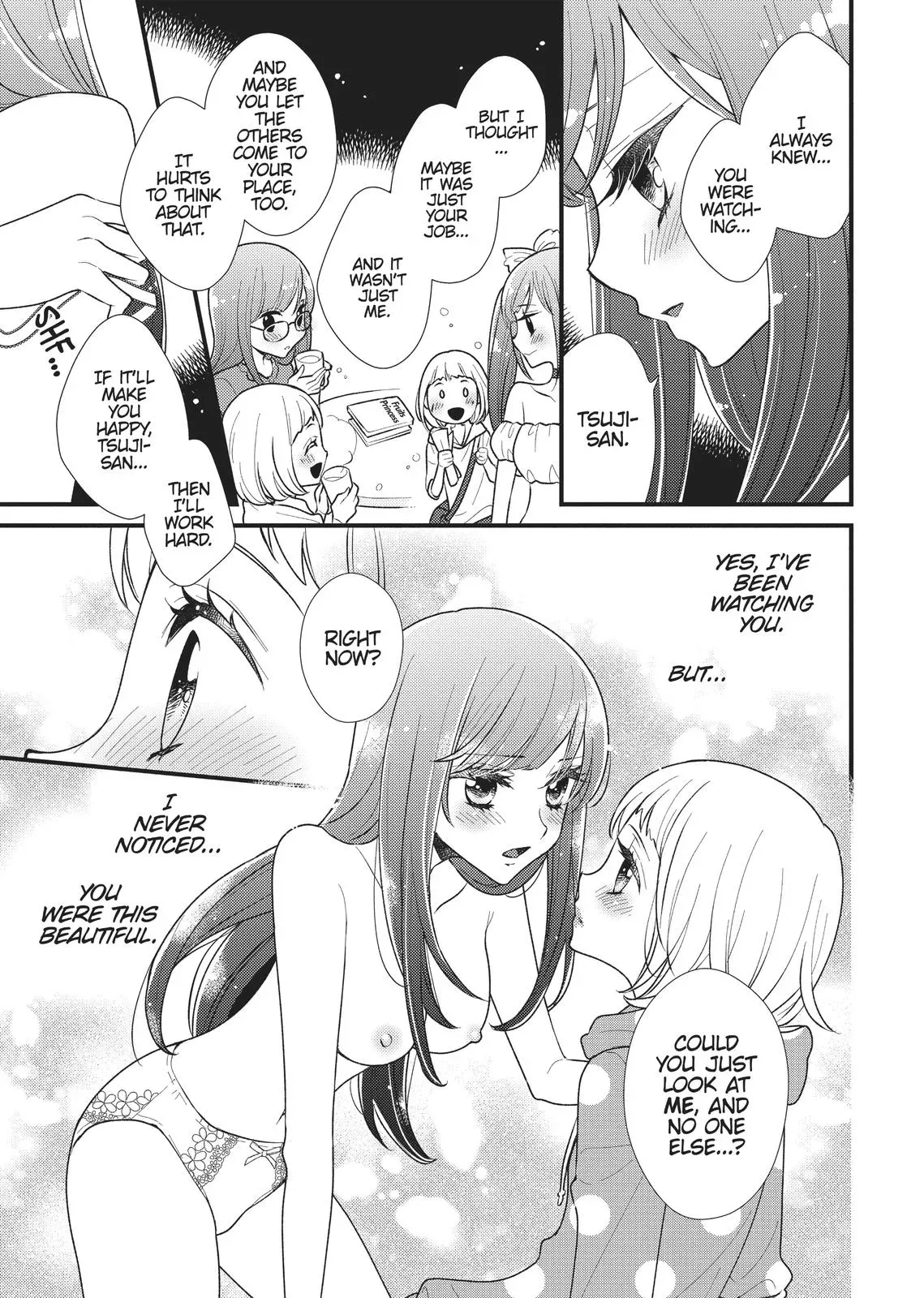 Read Syrup - A Yuri Anthology chapter 14 image 8 on Lezhin