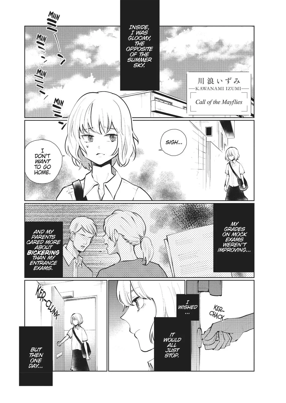 Read Syrup - A Yuri Anthology chapter 15 image 3 on Lezhin