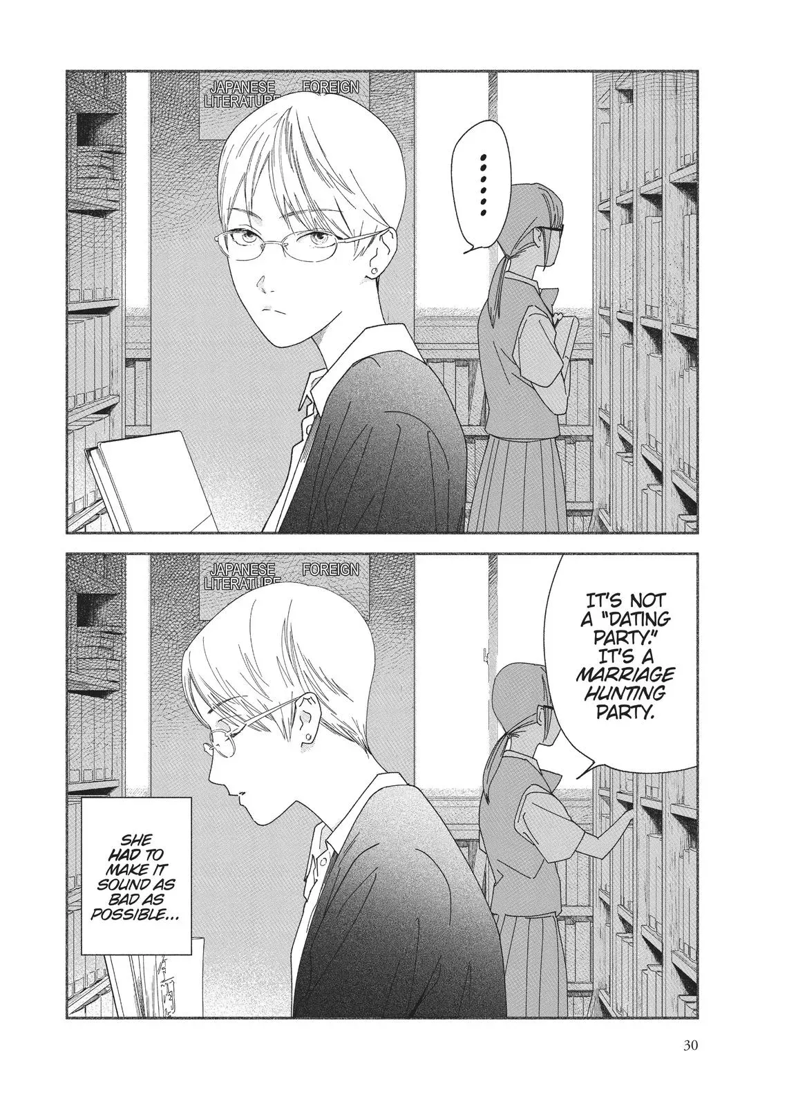 Read Syrup - A Yuri Anthology chapter 17 image 1 on Lezhin