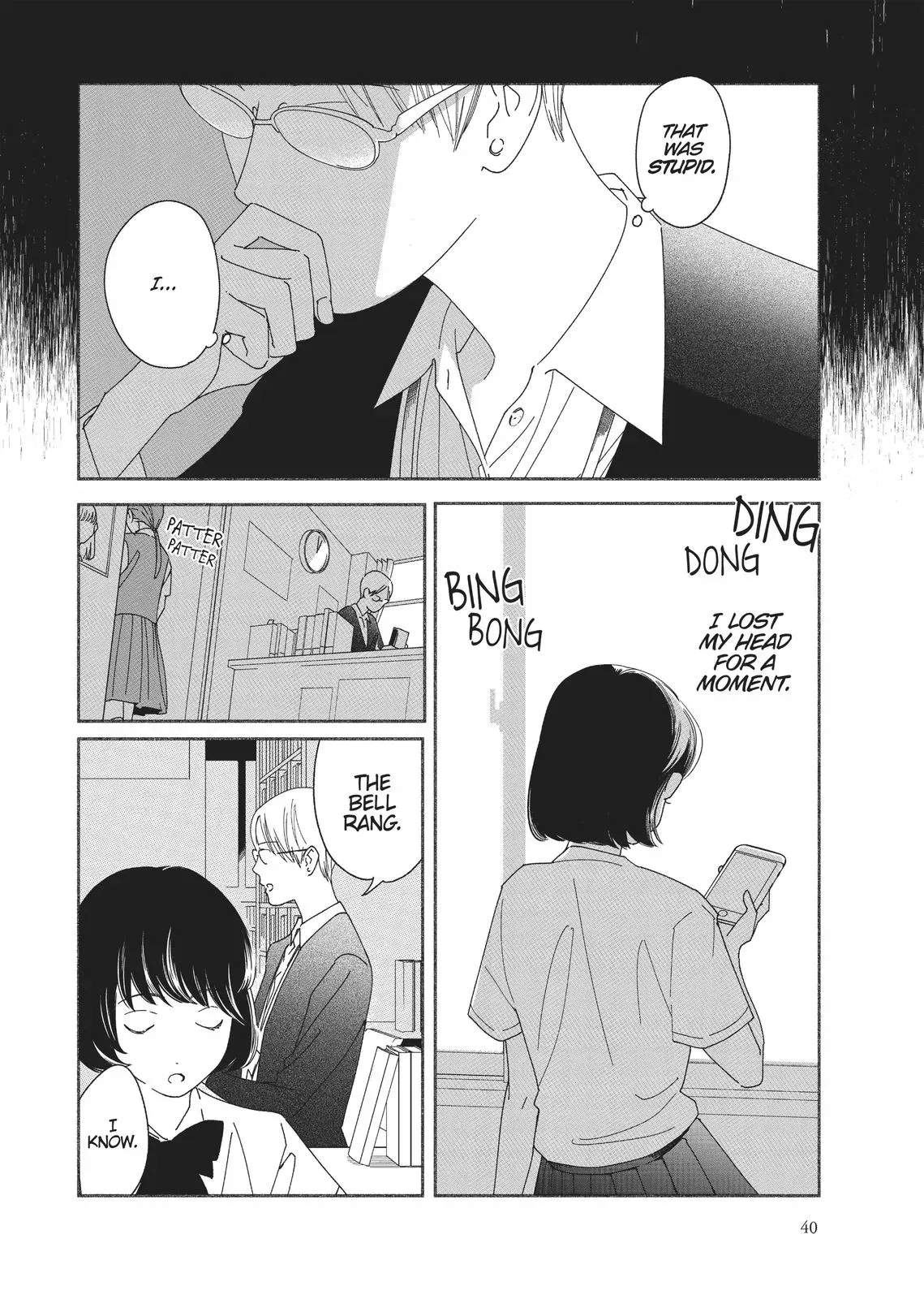 Read Syrup - A Yuri Anthology chapter 17 image 11 on Lezhin