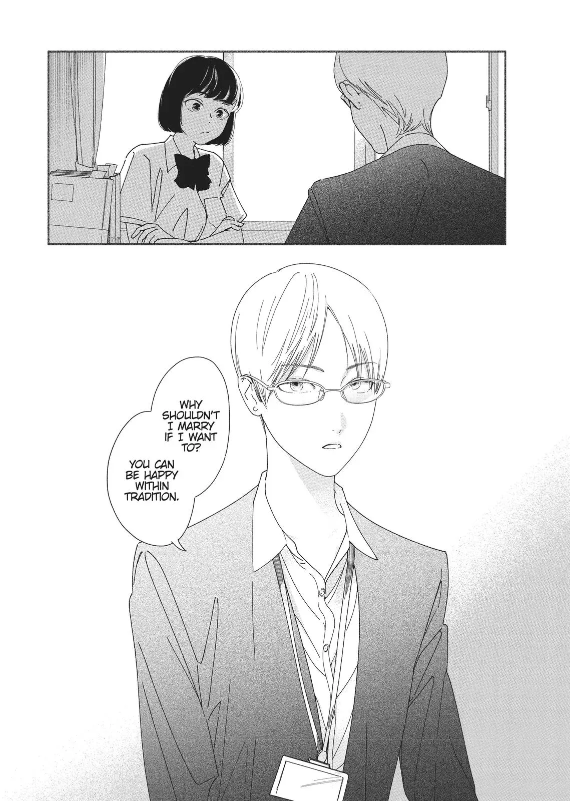 Read Syrup - A Yuri Anthology chapter 17 image 5 on Lezhin