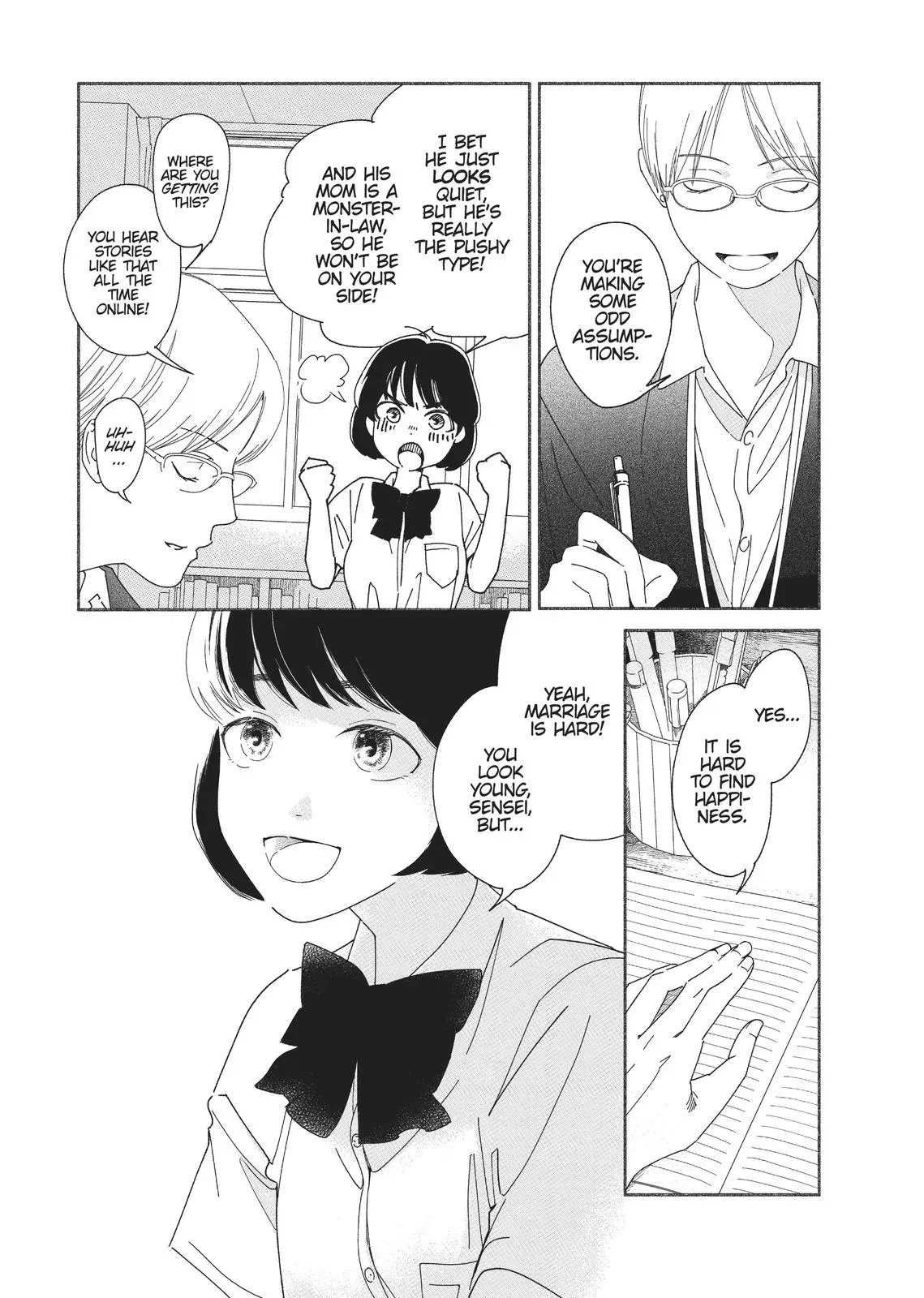 Read Syrup - A Yuri Anthology chapter 17 image 7 on Lezhin