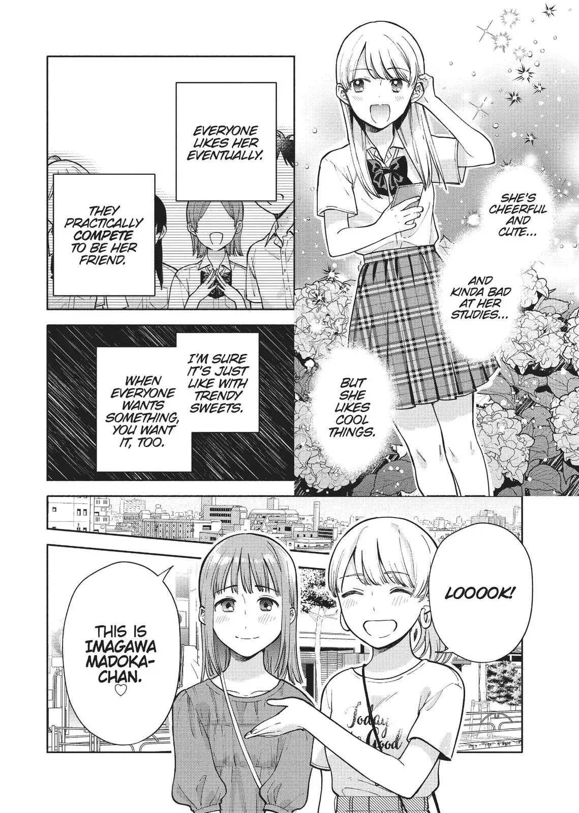 Read Syrup - A Yuri Anthology chapter 18 image 1 on Lezhin