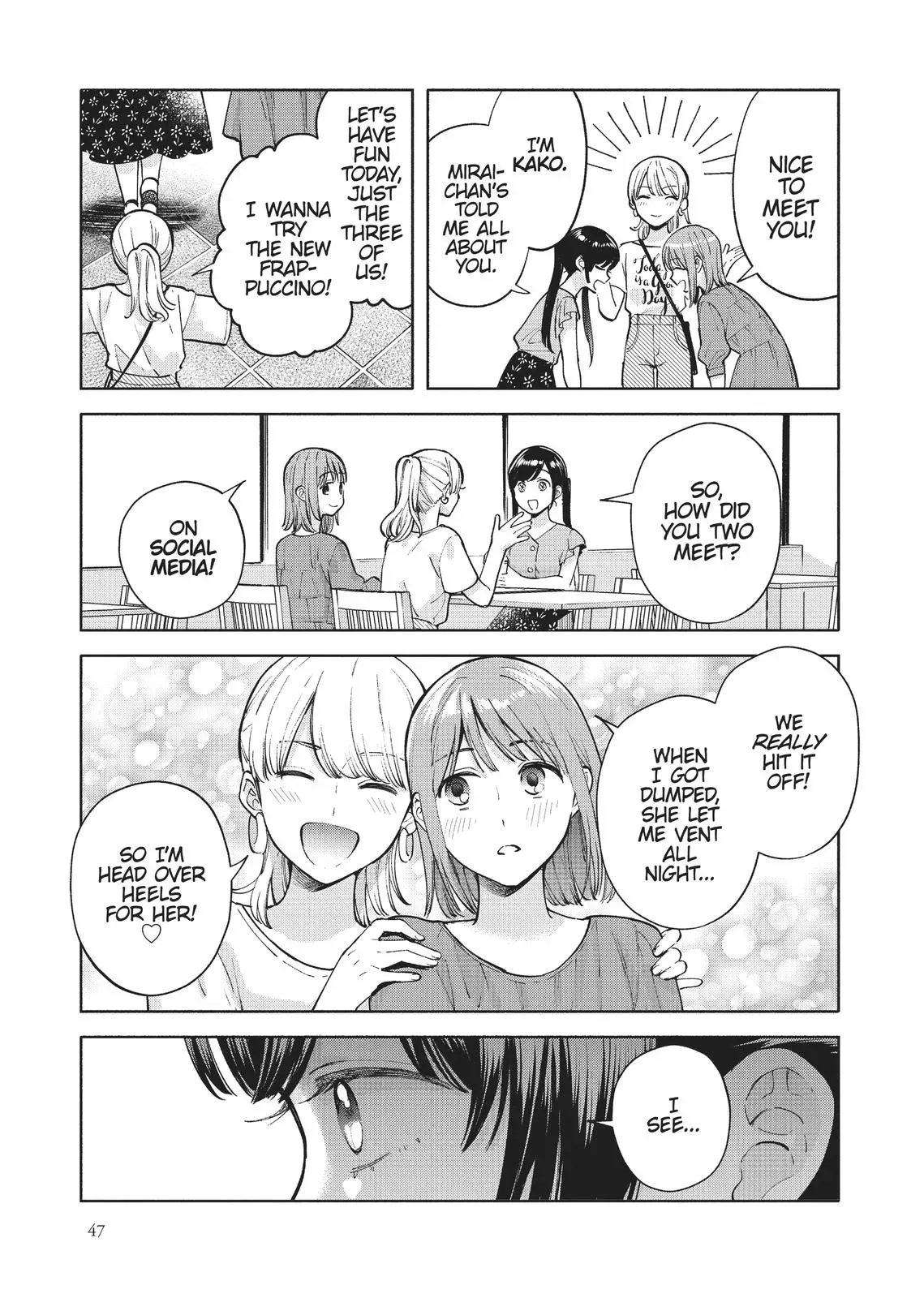 Read Syrup - A Yuri Anthology chapter 18 image 2 on Lezhin