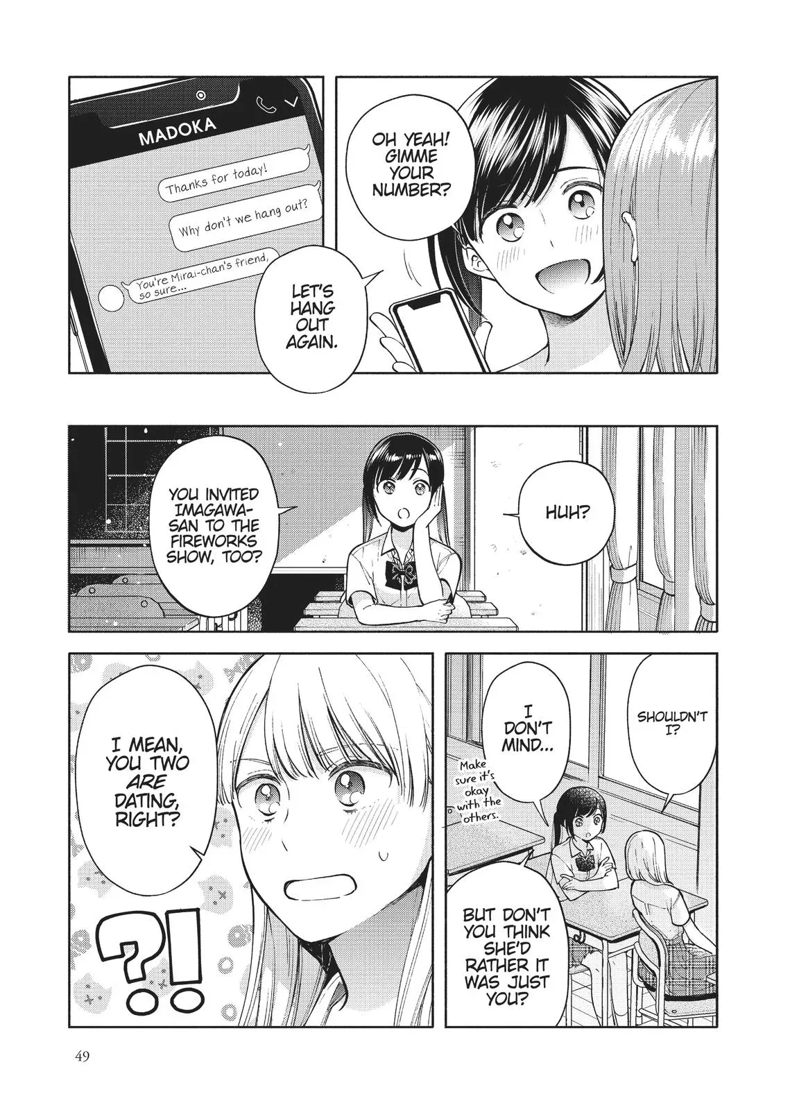 Read Syrup - A Yuri Anthology chapter 18 image 4 on Lezhin