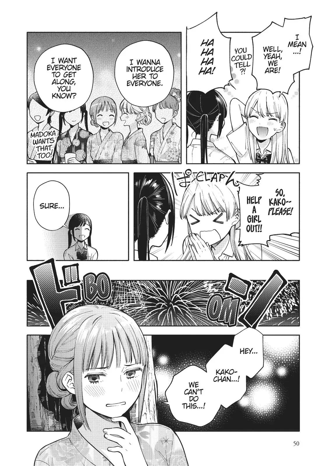 Read Syrup - A Yuri Anthology chapter 18 image 5 on Lezhin