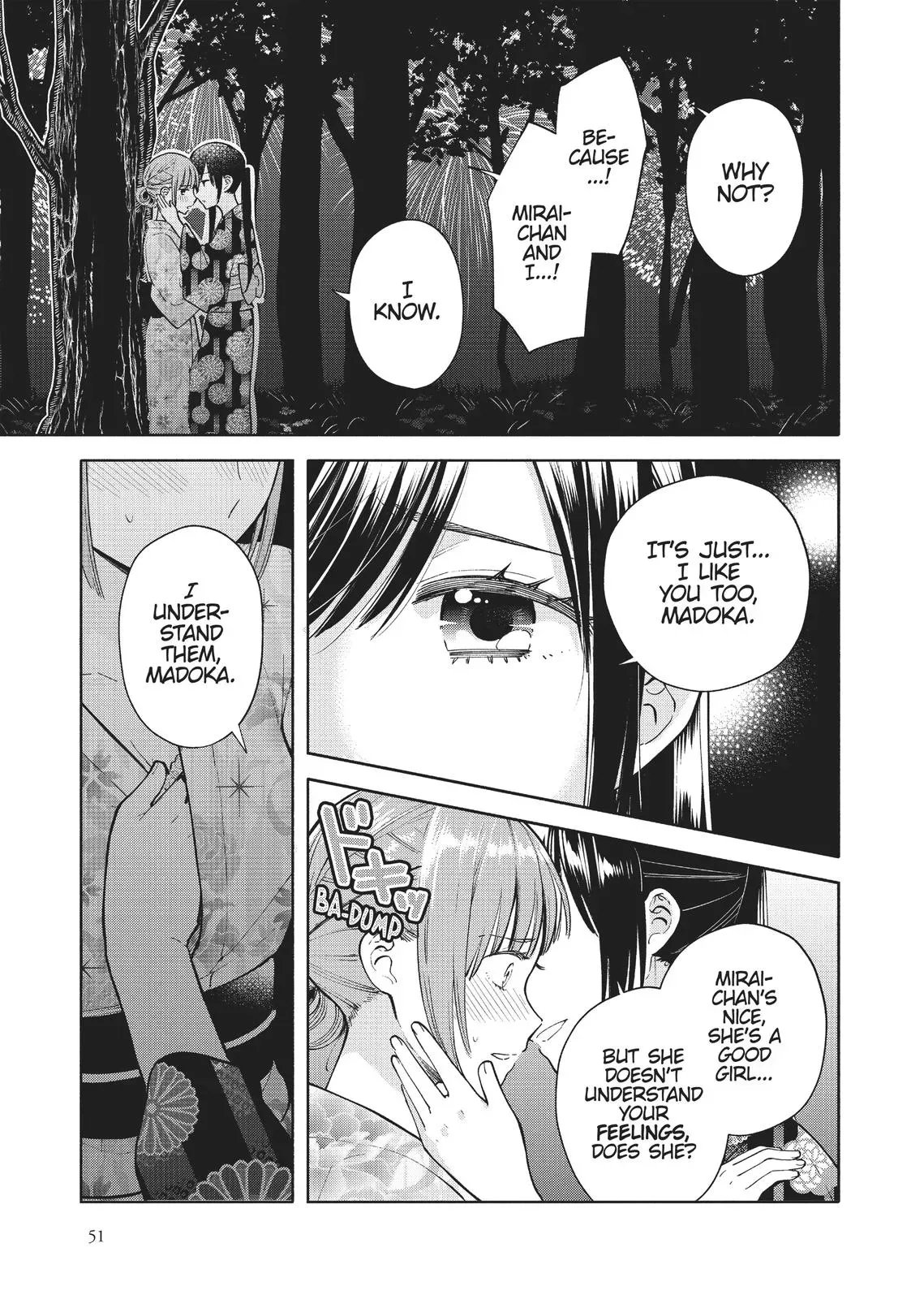 Read Syrup - A Yuri Anthology chapter 18 image 6 on Lezhin