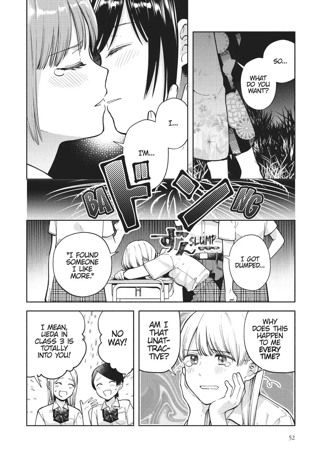 Read Syrup - A Yuri Anthology chapter 18 image 7 on Lezhin